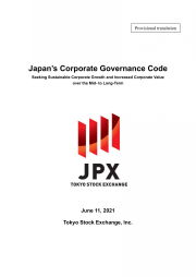 Кодекс корпоративного управления Японии (en) — «Japan's Corporate Governance Code» — 2021