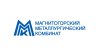 Магнитогорский металлургический комбинат